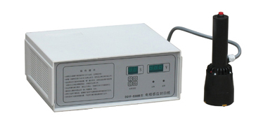 手持式铝箔封口机:DGYF-500B型电磁感应封口机