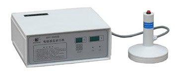 手持式铝箔封口机:DGYF-500C型电磁感应封口机
