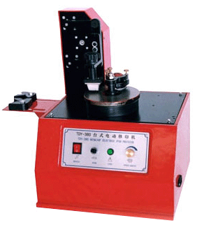 TDY-380型台式圆盘电动移印机(活板油杯)