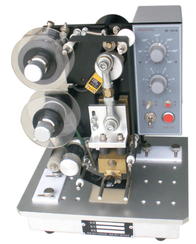 HP-241B型台式半自动热打码机,台式色带打码机