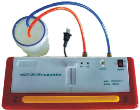 抽水型家用真空包装机,小型多功能真空封装机